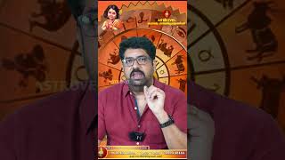 மேஷம் - மிகப்பெரிய ஆளுமை தன்மை பெற்றவர்கள் | Subash Balakrishnan | Astrovel | Tamil Astrology