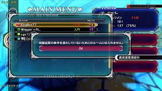 【BBCF】steam版　ハクメンランクマ　宗家イギダイ