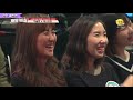 배틀트립과 함께 떠나는 랜선여행 2 런던편 후반전 kbs 161112 방송