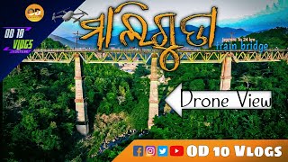 Maliguda Tunnel Bridge ll Drone View ll Koraput ll #od10vlogs ll #jeypore ll