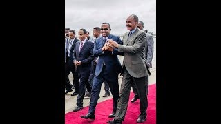 የይቅርታ መንፈስ ለኢትዮጵያ ልጆች +++ መምህር ዶ/ር ዘበነ ለማ/Memeher Kesis Dr Zebene Lemma