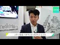 ces 2020 점자 스마트워치 이북 리더기 스마트 패드를 만드는 주식회사 닷 서울관 스타트업을 만나다