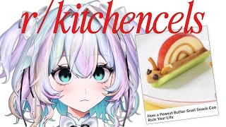 Reddit Review: r/kitchencels