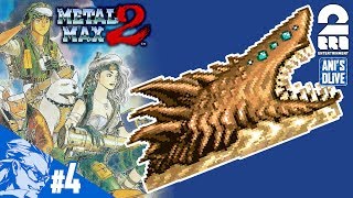 #4【RPG】兄者の「メタルマックス２」【2BRO.】