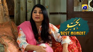 Bajjo Episode 42 | 𝐁𝐞𝐬𝐭 𝐌𝐨𝐦𝐞𝐧𝐭 𝟎𝟐 | Javeria Saud - Suqaynah Khan - Arez Ahmed | Har Pal Geo