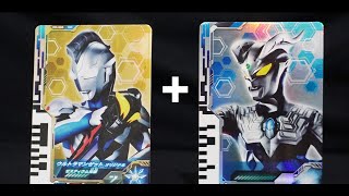 Ultraman Z (Beliarok) + Ultraman Zero test : Master Zero Scram!