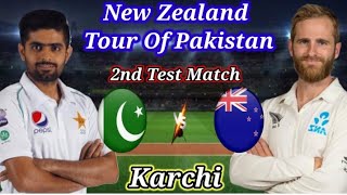 Watch Live Cricket Match Today Pakistan Vs New Zealand Live | PAK Vs NZ Live | PTV sports Live