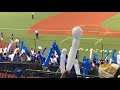 2018.8.5 日 西武ライオンズ ラッキー7