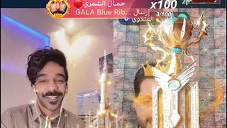 تحدي رسمي نار وشرار السلطان خالد vs كرار الفتلاوي تبادل قوي من سعود وجمال الشمري ويوشي و دارين 🔥🔥