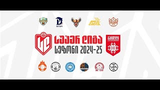 ვსა 🆚 რაში /🏀 სუპერლიგა 🏀