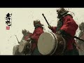 EPIC WARRIOR STATE ⚔️ Taiko Drums & Eastern Ritual | Awaken Inner Power, Focus & Discipline