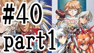 裏技を使って楽しむラングリッサーⅢ ＃40 ＜シナリオ？４ 「最強の敵」＞ part1