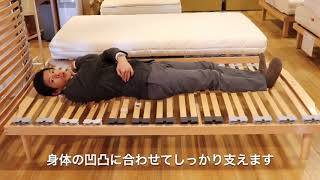 背中の問題を解決！ウッドスプリングベッドの特徴と快適な睡眠の秘訣