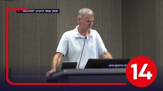 יאיר גולן שוב מדבר על סרבנות: אם \