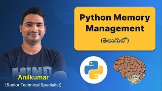 P15 - Memory Management in Python [తెలుగు]