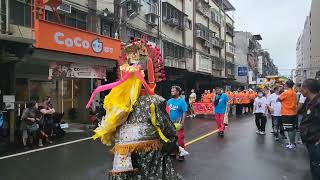 【艋舺双和社-神將團】~111新北青龍太子宮青龍太子滿載南巡進香回駕遶境