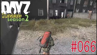 【DayZ実況】徹底的にバンディット！ BATTLE ROYALE編 #066 / DayZ Standalone