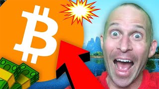 THE BITCOIN MASTER SIGNAL FLASHED!!!!!!!!!!!!!!!!!!! [omg]