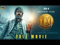 Leo || Thalapathy Vijay New Release South Indian Movie || Sanjay Dutt Movie || Kamal Hassan