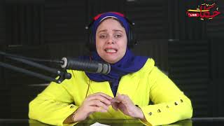 حبيبي بيهدددني يبعت صورنا لاهلي ولو مسمعتش كلامه قالي انه حيعمل في اخويا الصغير مصيبة محدش يتخيلها