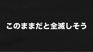 受験真っ只中・悩めるご相談2件