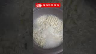 비비고 왕교자 만두 100배 더 맛있게 먹는 방법 ㅋㅋㅋㅋㅋㅋ 생활 꿀팁 간식 추천