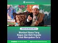 Akhlaq Yang Baik Kepada Allah dalam Memberi Nama Anak - Ustadz Zein Muchsin