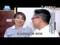 20161015 六 ch26 風水有關係