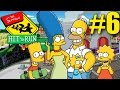 The Simpsons Hit and Run - Part 6 - Truckasaurus and Aliens! (Walkthrough)