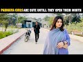 Pabnaiya girls are cute untill | Pabnaiya Mehedi