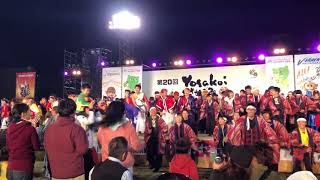 YOSAKOIさせぼ祭り2017〜前夜祭〜総踊り がらぢう〜