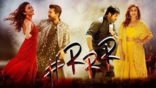 RRR లో ఖరీదైన భామలు..! | RRR movie | ntr | ram charan | Rajamouli