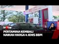 Lagi, Harga BBM Non Subsidi Merangsek Naik | Kabar Pagi tvOne