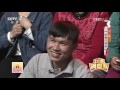 20170523 我爱满堂彩 小品新懒汉相亲 演出单位：大笑工坊喜剧团