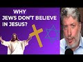 Muslim caller ask: Why don't Jews like prophet Jesus? | Rabbi Tovia Singer