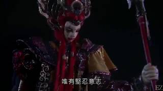 魔封53-罪佛成為罪身修羅