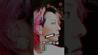 「シャネルが惚れた男」BIGBANG・G-DRAGON、妖艶なMV風動画が話題沸騰！ #GDRAGON #BIGBANG #shorts #mvstylevideo