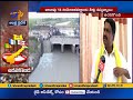 payyavula kesav interview on tdp winning chances @ uravakonda assembly polls