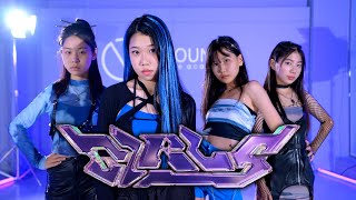 aespa 에스파 'Girls'ㅣDANCE COVER @GROUND_DANCE