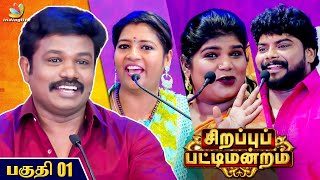 Mxtube.net :: annabharathi Mp4 3GP Video & Mp3 Download unlimited ...