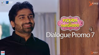 Vickida No Varghodo | Dialogue Promo 7 | Malhar, Monal, Jhinal | SP Cinecorp | Sharad Patel