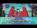 【if】『もしアナハイムが惑星ルビコンに参入したら…』に対する反応集【ガンダム反応集】【ac6】