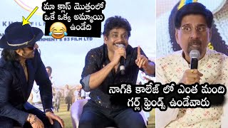 Krishnamachari Srikkanth HILARIOUS FUN With Nagarjuna | Ranveer Singh | 83 Movie | Daily Culture