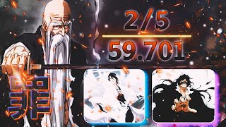 بليتش برايف سولز هارد قيلد كويست | BLEACH Brave Souls | HARD GUILD QUEST