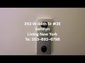 353 W 44th St #3E     “Gorgeous One Bedroom Elevator Building in the heart of Hells Kitchen”