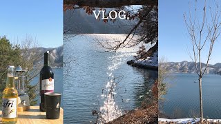 ep7. 캠핑 VLOG｜캠핑 여행 기록｜프로 초대 캠핑러의 우당탕탕 캠핑 브이로그⛺(feat.사촌 동생) | 충주호 캠핑월드