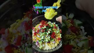 #Shree Swami Samarth 🙏#special indauri papad BHEL#YouTube#ranikirasoi#