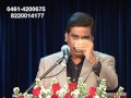 கனமும் மகிமையும் தருகிற தேவன் tamil christian message