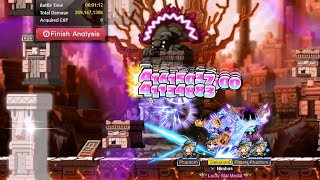 MapleStory Phantom Stolen Hyper Skills Bossing