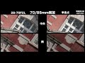 「高ズームvs安単ズ」rf28 70mmf2l vs rf35 50 85mm